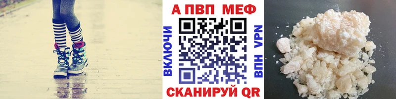 Купить где  Урус-Мартан  Alpha PVP крисы CK 