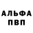 ГЕРОИН хмурый Galina Ket