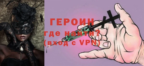дживик Богданович