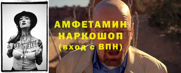 дживик Богданович