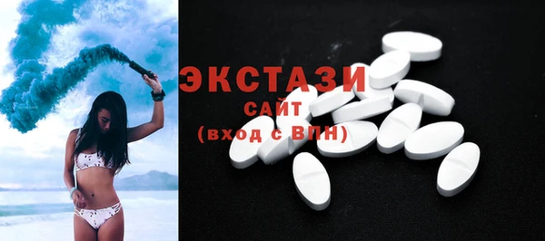 мяу мяу мука Богородск