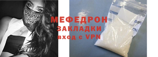 дживик Богданович
