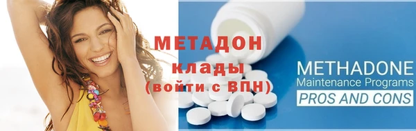 дживик Богданович