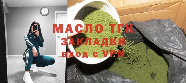 дживик Богданович