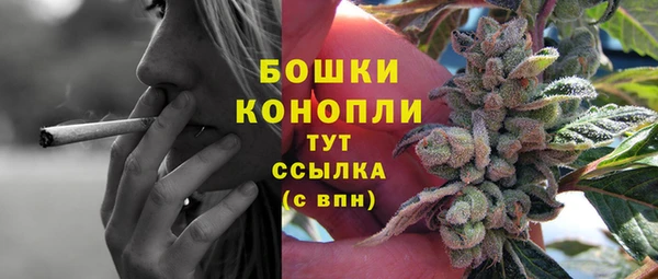 мяу мяу мука Богородск