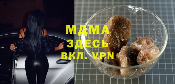 дживик Богданович
