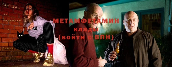 дживик Богданович