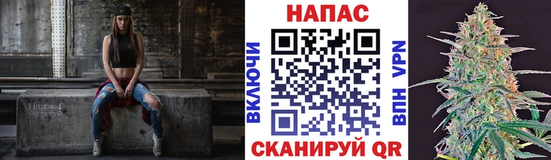 Купить закладки  Урус-Мартан  Каннабис OG Kush 